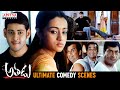 Athadu Telugu Movie Ultimate Comedy Scenes Mahesh Babu Trisha Brahmanandam Aditya Cinemalu