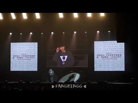 181111 Yong Junhyung ment 3 (FULL)