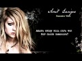 Avril Lavigne - Remember When (Subtitulada ...