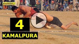 Kamalpura (Ludhiana) Kabaddi Tournament 1 Feb 2015 Part 1 by Kabaddi365.com