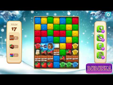 Vineyard Valley level 189 HD