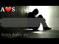 Old Is Gold Mera Dil Ye Pukare Aaja Sad Whatsapp Status Old Whatsapp Status 2020