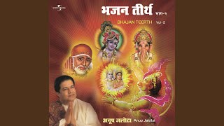 Jai Bholenath , Jai Mahadev - YouTube
