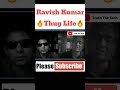 Ravish Kumar Thug Life Godi Media Ravish Kumar BJP Shorts Trending