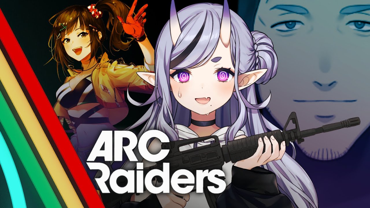 【 ARC Raiders 】ゲームよぼよぼおばあちゃんがどんしゅー体験【 竜胆 尊┆にじさんじ 】