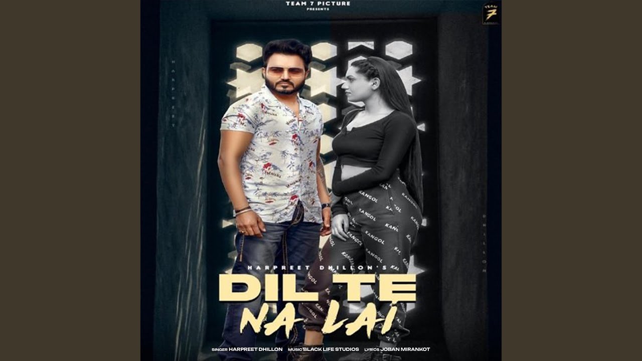 Dil Te Na Lai