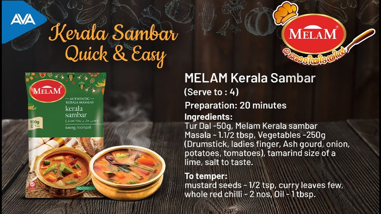 Quick & Easy MELAM Kerala Sambar Recipe | Sambar Powder | Tasty & Simple Kerala sambar recipe