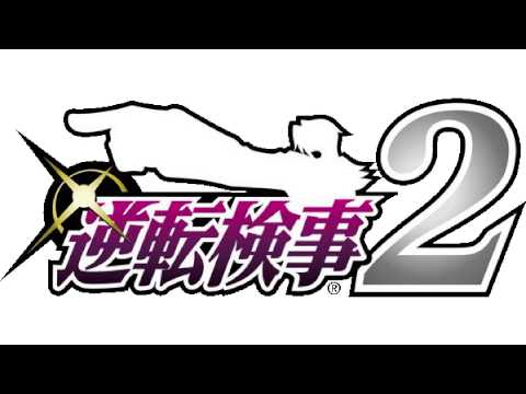 Pursuit ~ Wanting to Find the Truth (Variation) EXTENDED - Gyakuten Kenji 2 Soundtrack