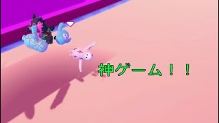 コノゲームやばい