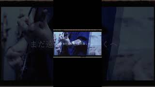 【#老人と海】【#ヨルシカ】【#shorts】【#永久機関】【#幻燈】#ヨルシカ  #幻燈  プロフよりYouTube fullへ飛べます！#初音ミク #anime  #hatsunemiku