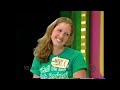 The Price Is Right January 31 2005