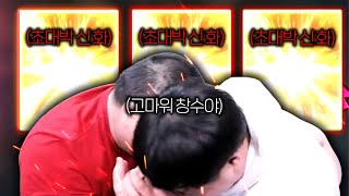 유튜브 썸네일