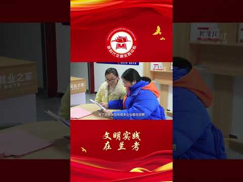 不负春光 抢抓生产&mdash;&mdash;江西企业生产一线走访见闻#新华视点