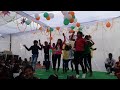Bum Bum Bol Raha Hai Kashi