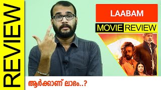 Laabam (Netflix) Tamil Movie Review by Sudhish Payyanur @monsoon-media