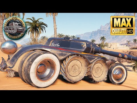 Panhard EBR 105: Thriller in the dessert - World of Tanks