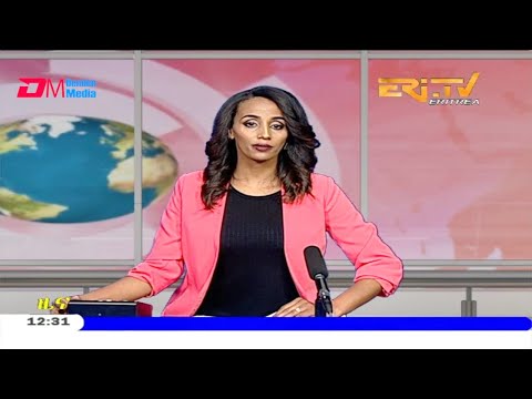 Midday News in Tigrinya for August 1, 2020 - ERi-TV, Eritrea