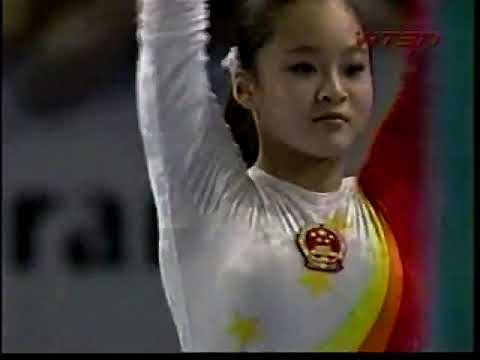 Sun Xiaojiao. CHN. 2001 Paris World Cup Internationaux de France. EF UB. 8,950
