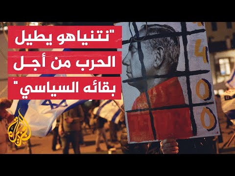 استطلاع للرأي للقناة 13 الإسرائيلية حزب غانتس يحصل على 39 مقعدا مقابل 17 مقعدا لحزب نتنياهو