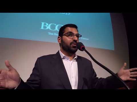 Vichar Vedh 2017 - Shree Rahool Pai Panandikar