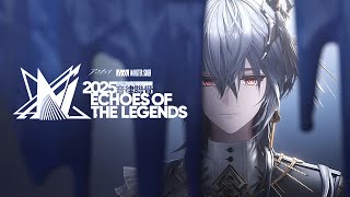 アークナイツ音律聯覺2025 同時視聴 【Vtuber/ 春水レイ】