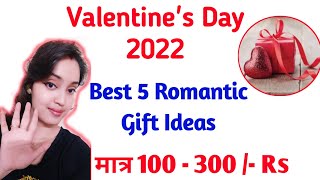 Valentine day gift ideas|valentineday gift ideas for Girlfriend &Boyfriend|valentine's day 2022 gift