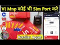 Vi Mnp Sim Activation Vi Me Sim Port Kaise Kare Vi Smart Connect Mnp Sim Activation 2024 Idea