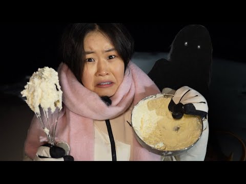 CAMI ХАРАНХУЙД ЗАЙРМАГ ХИЙВ.