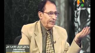 لمسات بيانية { إن من أزواجكم وأولادكم عدوا لكم فاحذروهم } image