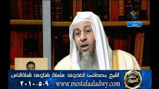 منوعات 273 فتاوى الناس9 5 2010