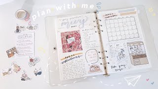 a soft plan with me | may 2020 bullet journal setup