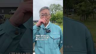 なぎ倒された囚人墓標、ボランティアの手で復旧　北海道・樺戸集治監