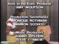 Shalom Sesame Close 1988