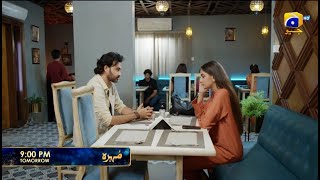 Mohra Episode 62 Promo | Tomorrow at 9:00 PM only on Har Pal Geo