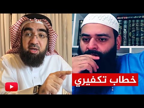 خطورة الخطاب التكفيري الذي ينشره محمد شمس الدين بين أتباعه