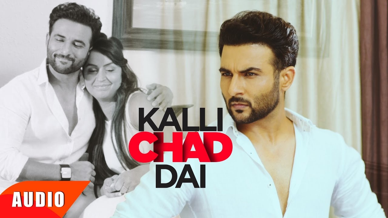 Kalli Shad Dai Lyrics  | Punjabi | Sanaa | Goldboy