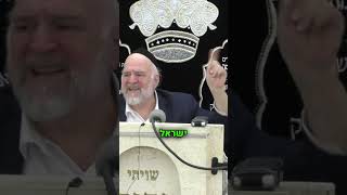 הרב ברוך רוזנבלום: ״התקשרתי לטראמפ ואמרתי לו יש לך עד ראש חודש״ 😂🤣 (הרב ברוך רוזנבלום) - התמונה מוצגת ישירות מתוך אתר האינטרנט יוטיוב. זכויות היוצרים בתמונה שייכות ליוצרה. קישור קרדיט למקור התוכן נמצא בתוך דף הסרטון