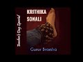 GURUR BRAHMA Bharatanatyam Teacher S Day Dance