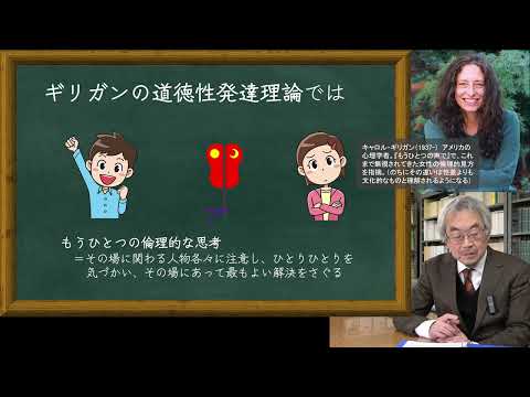 政策学科 関西大学 文学部　品川哲彦 教授　『ケアの倫理』