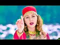 Chhodh Ke Na Jaa Ooh Piya ️Love Songs ️ Alka Yagnik Arbaaz Khan Tabu Maa Tujhhe Salaam