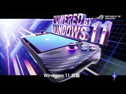 ポータブルゲーミングPC ROG Ally X (2024) ブラック RC72LA ポータブルゲーミングPC ROG Ally X (2024) ブラック RC72LA