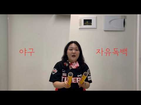 비디오 9