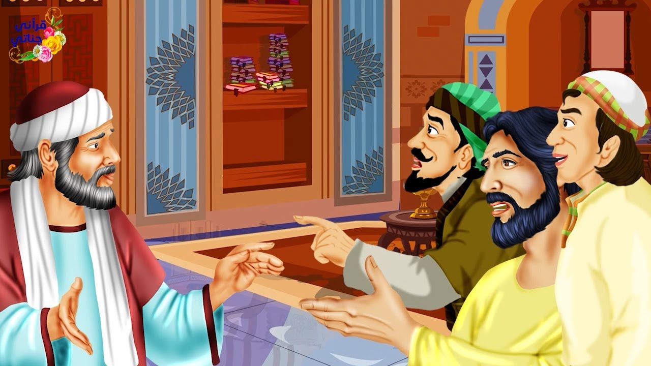 قصة عجيبة حزن هذا الشاب لأن ابن عمه اشترى سيارة غالية وهو بسبب فقر والده لم يستطع وكانت المفاجأة