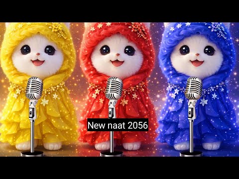 🌙 Islamic cat Billi 🕋| Heart Touching Naat 2026 | New Islamic Naat🌹#cat #tranding #viral #cats naat🌸