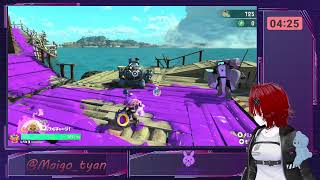 スプラトゥーン レイダースやる#01