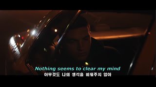 Download lagu 시간은 많은데, 고통스러워, LANY - Malibu Nights[가사/해석/lyrics/번역] mp3