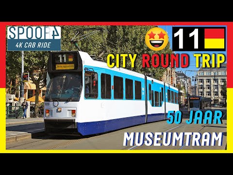 Amsterdam Museum Tram Cabin Ride | Haarlemmermeer Station - Surinameplein | 4K Tram Driver Cabview