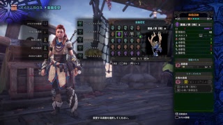 アステラ祭［豊穣の宴］＠MHW