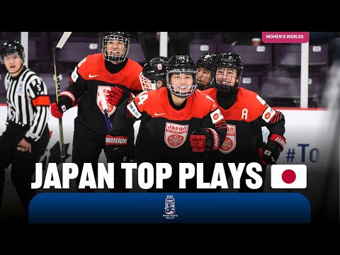 Хоккей JAPAN top plays | #WomensWorlds