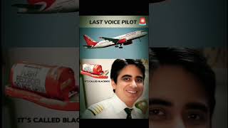 Last Words of Pilots Before Crash 😢 | Real Black Box Audio | Ahmedabad AirPlane Tragedy
